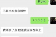 乐华娱乐声明吃瓜事件,揭秘事件背后真相